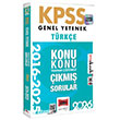 2026 KPSS Genel Yetenek Trke 2016-2026 Konu Konu Tamam zml km Sorular Yarg Yaynlar