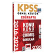 2026 KPSS Genel Kltr Corafya 2016-2026 Konu Konu Tamam zml km Sorular Yarg Yaynlar