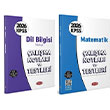 2026 KPSS Dil Bilgisi T�rk�e + Matematik �al��ma Notlar� ve Testleri 2 li Set Data Yay�nlar�