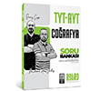 2026 TYT-AYT Co�rafya Soru Bankas� Retro Yay�nc�l�k