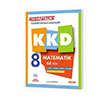 Kazan�m Kavrama Denemeleri 8. S�n�f Matematik (44 Fasik�l) Kurmay ELT