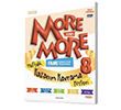 8.S�n�f More More Haftal�k Kazan�m Kavrama F�yleri 44 F�y Kurmay ELT