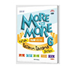 6.S�n�f More ve More Haftal�k Kazan�m Kavrama F�yleri Kurmay ELT