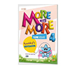 4.S�n�f More&More Speakys Notebook Kurmay ELT