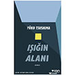 I����n Alan� Can Yay�nlar�