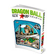 Dragon Ball 19&20 Gerekli �eyler