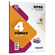 2026 KPSS T�rk�e 4 Deneme Tamam� Video ��z�ml� Marka Yay�nlar�