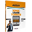 KPSS Lisans T�rk�e Konu Konu ��km�� Sorular Son 8 y�l ��km�� Sorular Marka Yay�nlar�