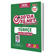 2026 KPSS T�rk�e 30da 30 Net Soru Bankas� Tasar� E�itim Yay�nlar�