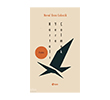Kartal� Yere �almak �ule Yay�nlar�