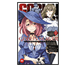 Goblin Slayer Goblin Avc�s� 7  Kurukafa Yay�nevi