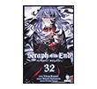 Seraph of the End  K�yamet Mele�i 32 Kurukafa Yay�nevi