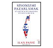 Siyonizmi Pazarlamak Ketebe Yay�nlar�