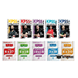 2026 KPSS Genel Yetenek Genel K�lt�r 143+31 Deneme 10 lu Set Yarg� + Bigelio Yay�nlar�