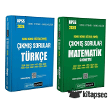 2026 KPSS T�rk�e + Matematik ��km�� Sorular Konu Konu 2 li Set Pegem Akademi Yay�nlar�