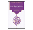 Ahlak Nas�ri Fecr Yay�nlar�