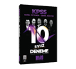 KPSS Genel Yetenek Genel K�lt�r 10 Lu Deneme Retro Yay�nc�l�k