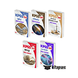2026 KPSS Lise �n Lisans Soru Bankas� 5 li Set Teorem Yay�nc�l�k
