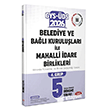 2026 GYS �DS Belediye ve Ba�l� Kurulu�lar� ile Mahalli �dare Birlikleri 4. Grup 5 Deneme ��z�ml� G�revde Y�kselme �nvan De�i�ikli�i Data Yay�nlar�