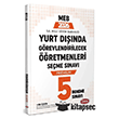2026 Milli E�itim Bakanl��� Yurt D���nda G�revlendirilecek ��retmenleri Se�me S�nav� Premium Deneme S�nav� Data Yay�nlar�