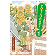 Yotsuba&! 1. Cilt Gerekli �eyler Yay�nc�l�k