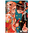 Tuvalet Hayaleti Hanako-Kun 8. Cilt Gerekli �eyler Yay�nc�l�k