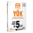 2026 GYS Y�K Y�ksek��retim Kurumlar� Personeli 5 Deneme G�revde Y�kselme Data Yay�nlar�