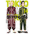 Tokyo Revengers 14. Cilt Gerekli �eyler Yay�nc�l�k