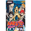 Naruto 55. Cilt Gerekli �eyler Yay�nc�l�k