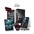 Geceye Konu�anlar 1  Hediyeli Kutu Ephesus Yay�nlar�