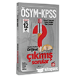 2026 KPSS Genel Yetenek Genel K�lt�r Orijinal Son 12 Y�l ��km�� Sorular  CBA Yay�nlar�