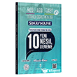 �ABT MEB-AGS T�rk�e ��retmenli�i S�navname 10 Deneme ��z�ml� T�rk�e �ABTDEY�Z