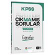 KPSS Co�rafya ��kmam�� Sorular Soru Bankas� Akademi Denizi