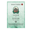 Sab�r ve ��k�r �elik Yay�nevi