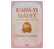 Kimyay� Saadet �elik Yay�nevi