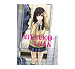 Mieruko-chan Cilt 2 Kay�p K�ta Yay�nlar�