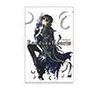 Pandora Hearts Cilt 2 Kay�p K�ta Yay�nlar�