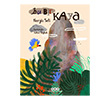 Bu Bir Kaya Yap� Kredi Yay�nlar�