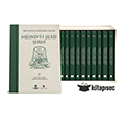 Mesnevi-i �erif �erhi (14 Cilt Kutulu Tak�m) �bn Haldun �niversitesi Yay�nlar�