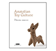 Anatolian Toy Culture Yap� Kredi Yay�nlar�