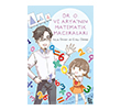 Dr. O ve Arya`n�n Matematik Maceralar� Diyojen Yay�nc�l�k