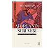 Arap�an�n Ser�veni Tarihi, Leh�eleri, Dilbilim Gelene�i Ketebe Yay�nlar�