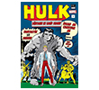 Hulk 1 Marmara �izgi