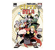 Thor ve Loki �ifte Bela 4 Marmara �izgi