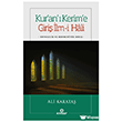 Kur an � Kerim e Giri� �lm-i Hali Ensar Ne�riyat