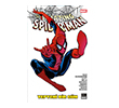 Amazing Spider-Man Epik Koleksiyon Yepyeni Bir G�n �zel Edisyon Marmara �izgi