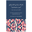 �ek �le Yakin Aras�nda Beyani Yans�malar: Kel�m�-Felsef� Tasavvurlar Bab�ali K�lt�r Yay�nc�l���