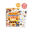 T�kenmeyen J�le Sticker Kitab� �n�aat U�an Kitap