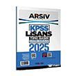KPSS Lisans Genel Yetenek Genel K�lt�r ��km�� Sorular 2025 S�nav� T�pk� Bas�m ��z�ml� Ar�iv Serisi Marka Yay�nlar�