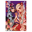 Tuvalet Hayaleti Hanako-Kun 13. Cilt Gerekli �eyler Yay�nc�l�k